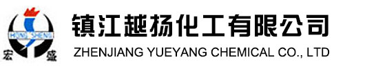 Yangzhong Synthetic Chemical Factory